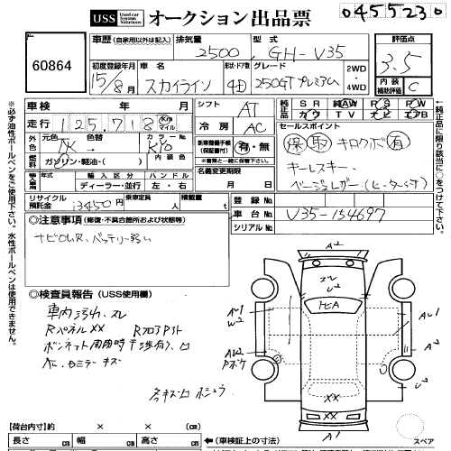 download__3_.jpg