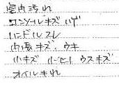 translate.JPG