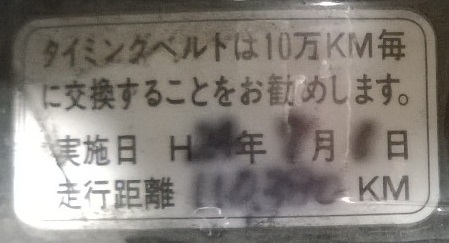 Honda_motor.jpg