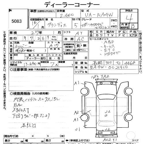 rCzgvokLj7VY64PcYJQvkNtgV7GWumMH1pQzY0tRAn7yUI1H8rzmF81y4qFXd31CYQgKrKmzxvAQ_8bz4AVclLXtkTJ.jpg