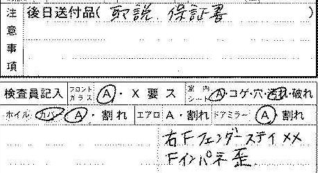 post_50_1403679637.jpg