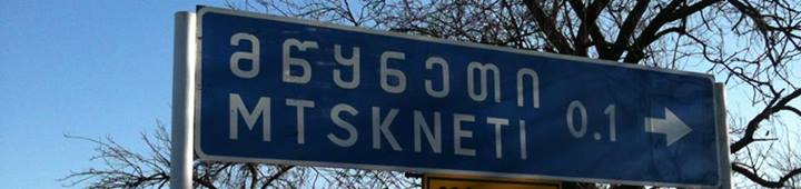 1554373_1425696091000328_861588411_n.jpg