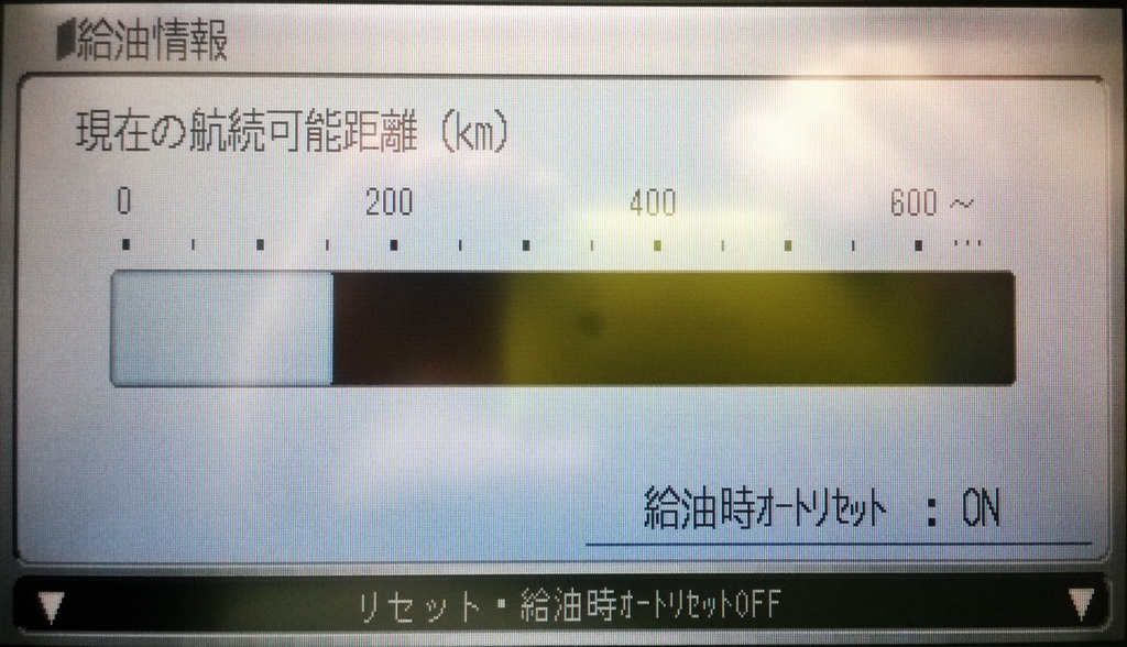 Honda_Menu_1.jpg