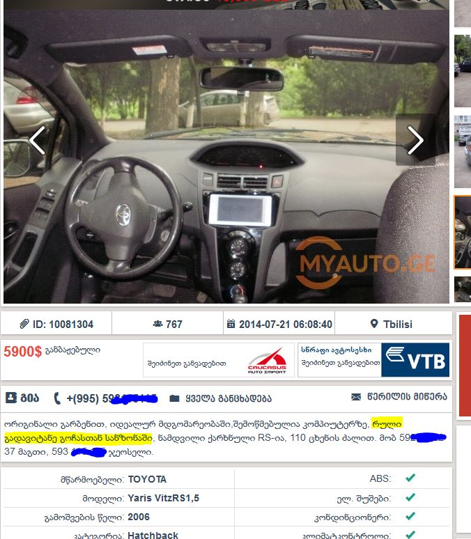 Capture.JPG