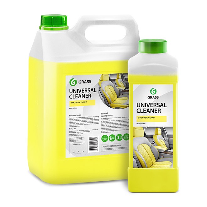 Universal_Cleaner.jpg