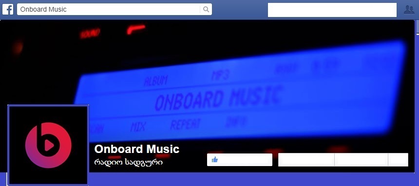 Onboard_Music.jpg