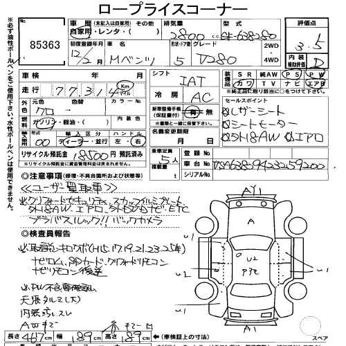 download__3_.jpg