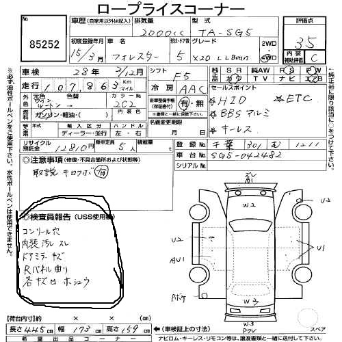 post_50_1415896008.jpg