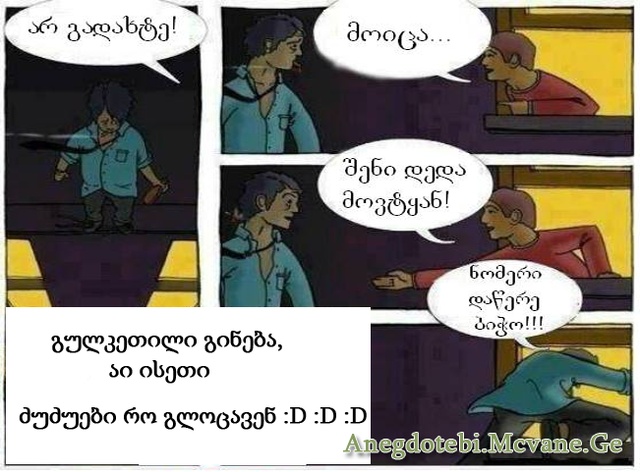 f41ef6ee03da.jpg