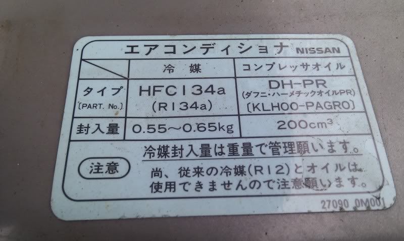 IMAG1047.jpg