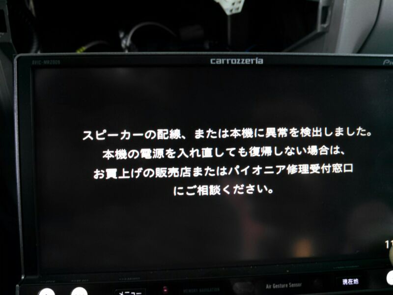 _ED23327FBD813132C7BEAF69FF95667C6DD168BB5D4BC4A519_pimgpsh_fullsize_distr.jpg