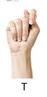 stockphotofingerspellin.jpg
