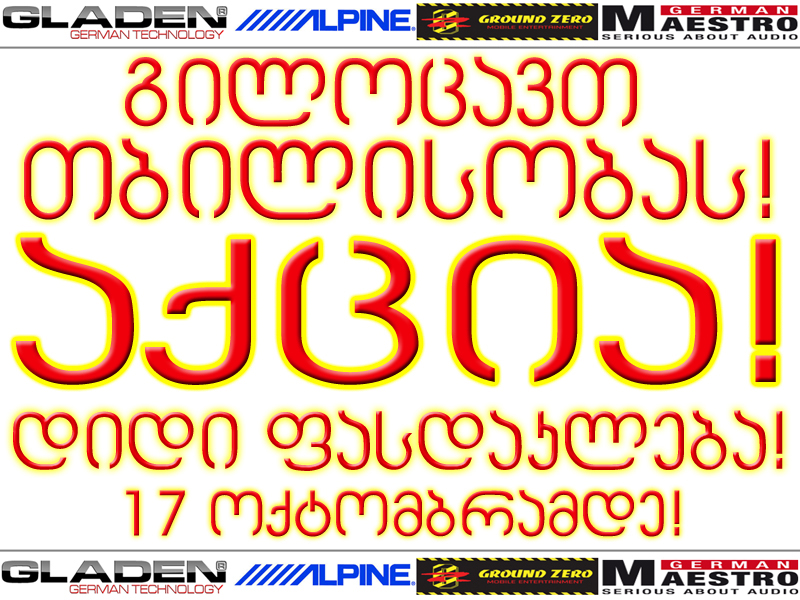 post_50_1443618219.jpg