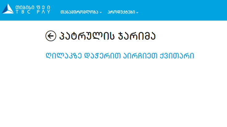 jarima.png