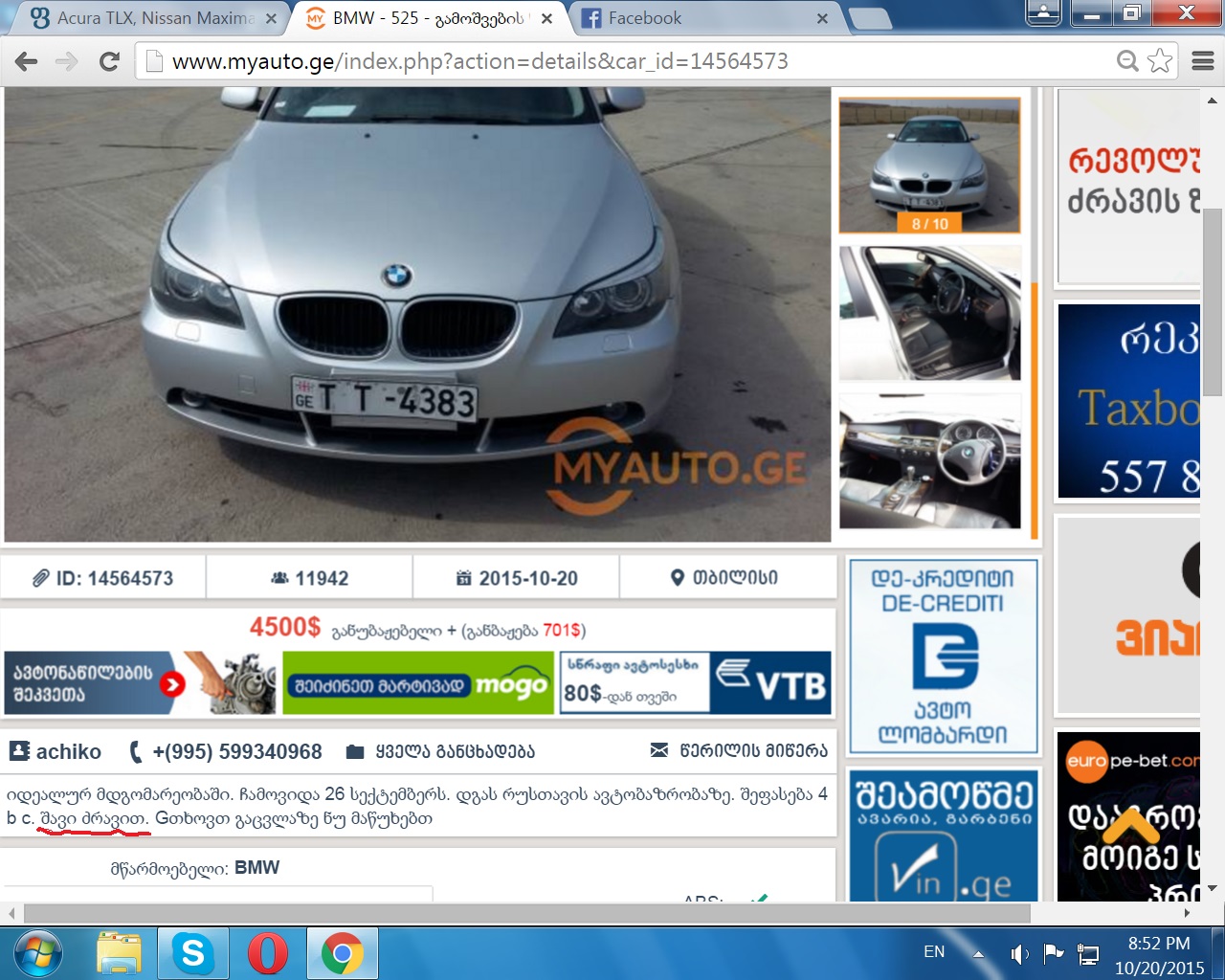 bmw1.jpg