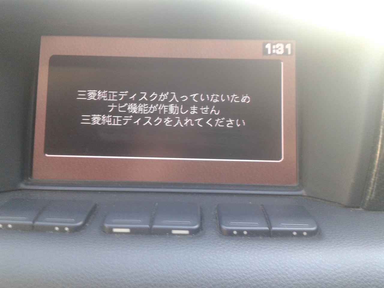 20151024_083108.jpg