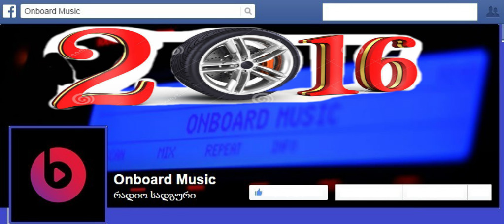 onboard_Music.jpg