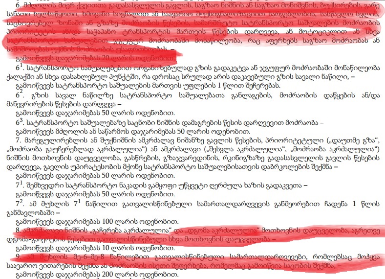 27846d0ece2b.jpg