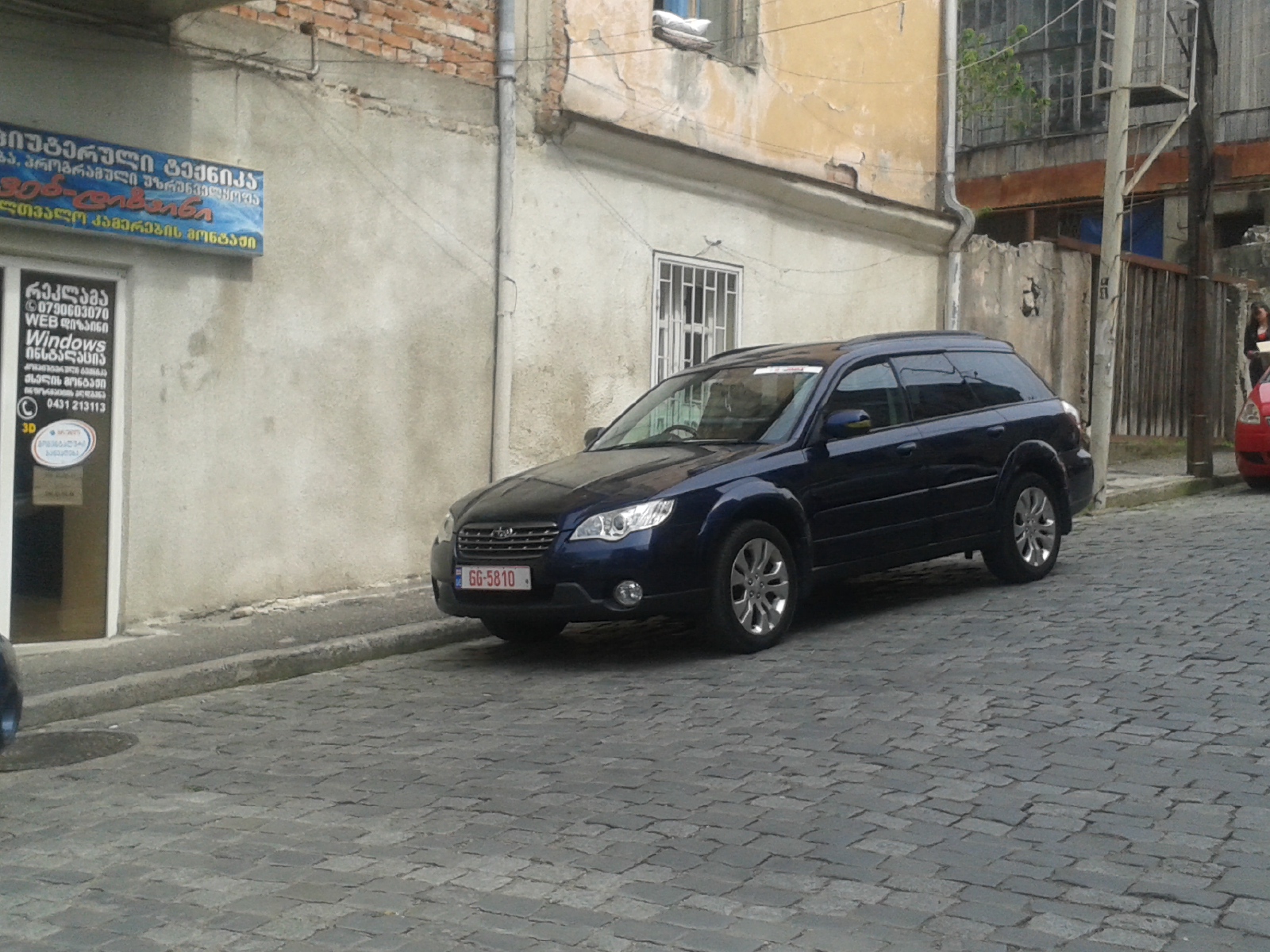20160409_130957.jpg