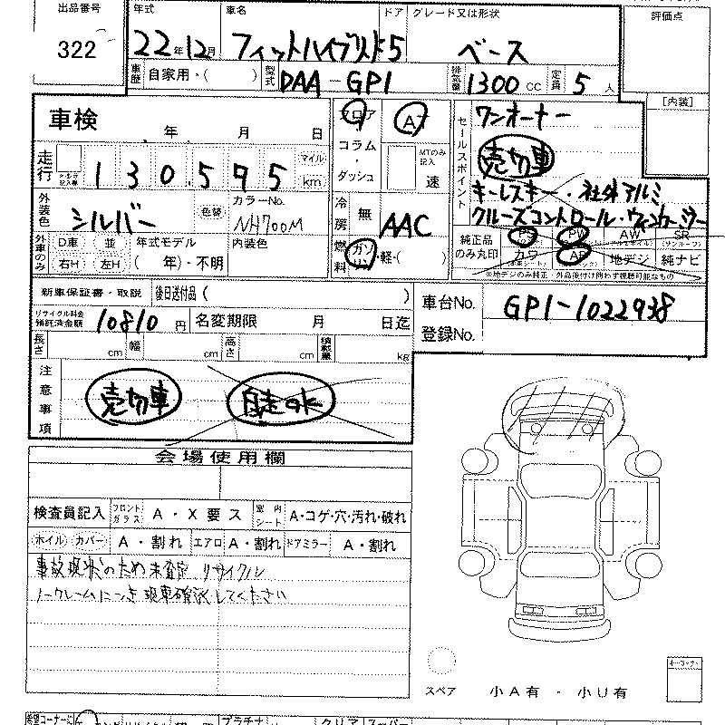 download.jpg