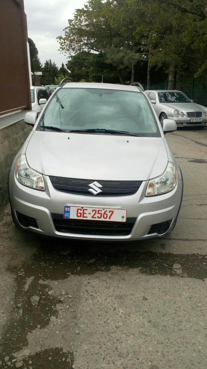 68e987a913fb956210d21b76d4894f1c17b9b23b6e5415f4fc9ff9a0252f72ea_full.jpg
