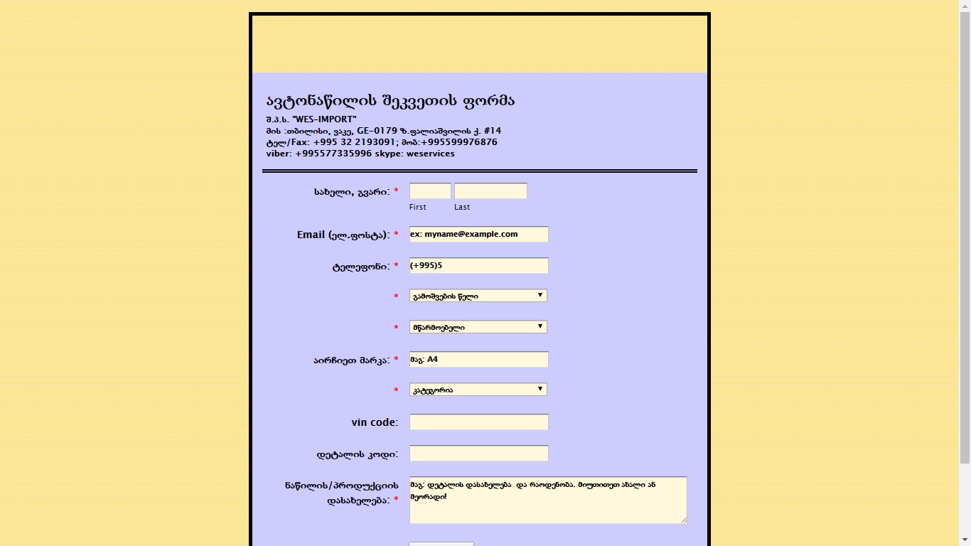 Untitled1111.jpg