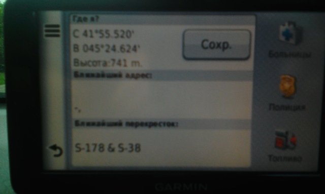 Lenovo_A1000_IMG_20160522_152224_005.jpg