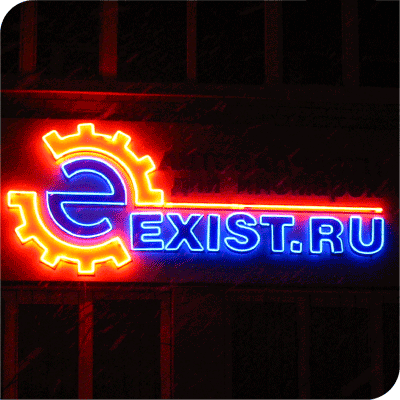 exist6.png