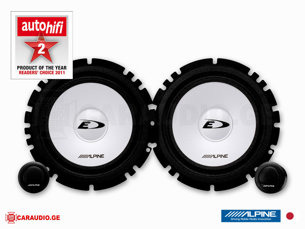 productpic_SXE1750S_award_01.jpg