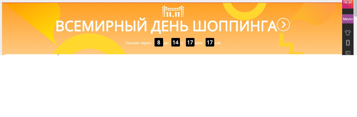 11.11.jpg