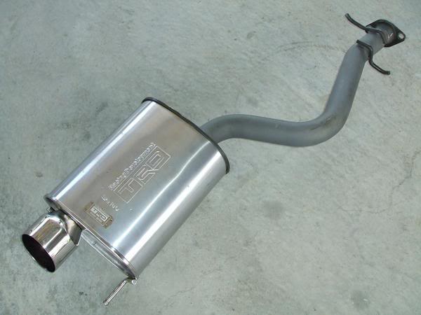 TRDExhaust.jpg