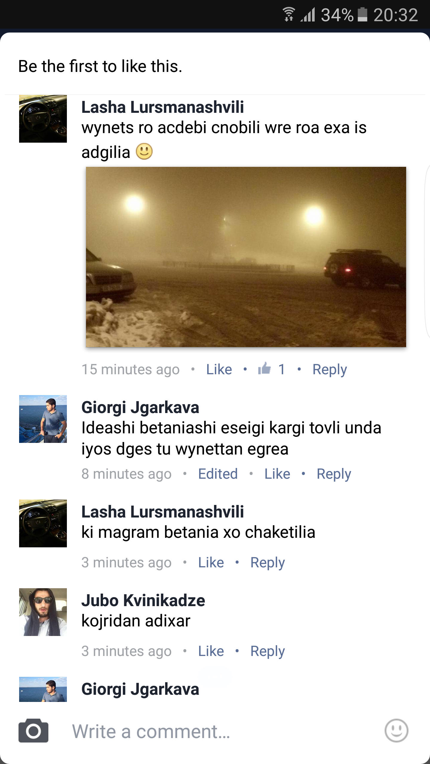 Screenshot_20161121_203256.png