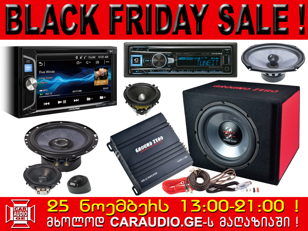 BLACK_FRIDAY_2016.jpg