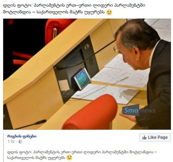 Facebook___2016_11_27.jpg
