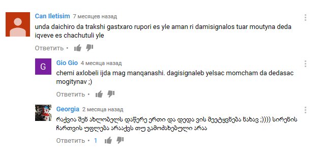 ___YouTube___2016_11_30.jpg