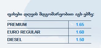 Portal_______2016_12_19.jpg