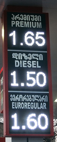IMG_6915_PORTAL.jpg