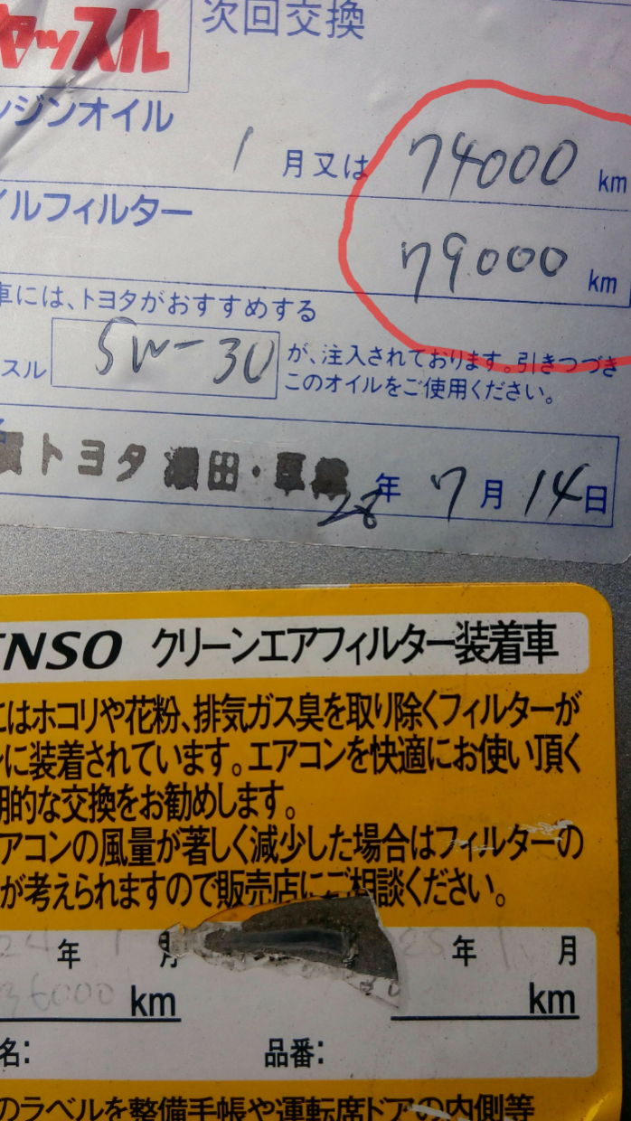 img1484668311550.jpg
