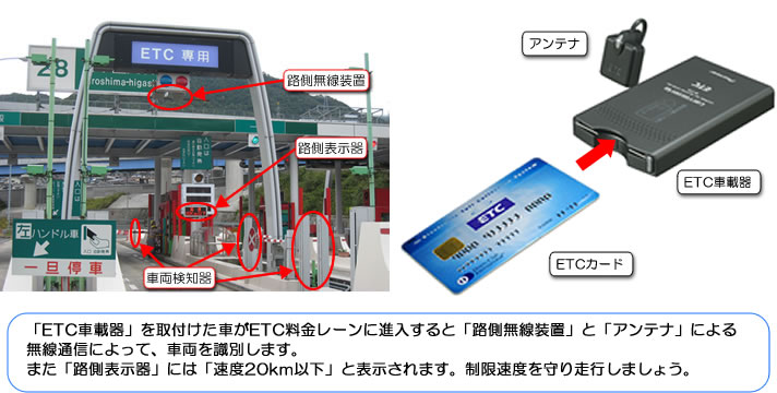 etc_4.jpg