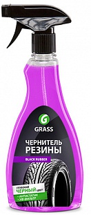 0338df76f6009f903d2f046588f0b99e_jpg.jpg