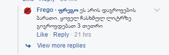 Screenshot__12_.png