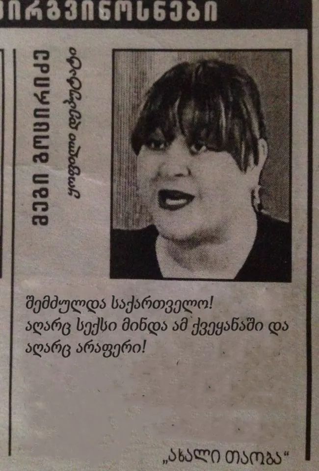 FB_IMG_1491903267794.jpg