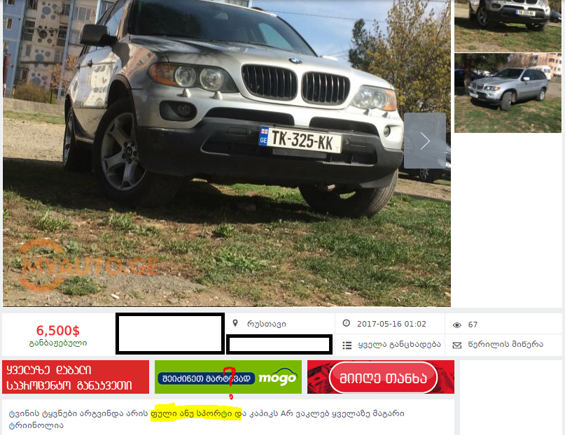 ________________.PNG
