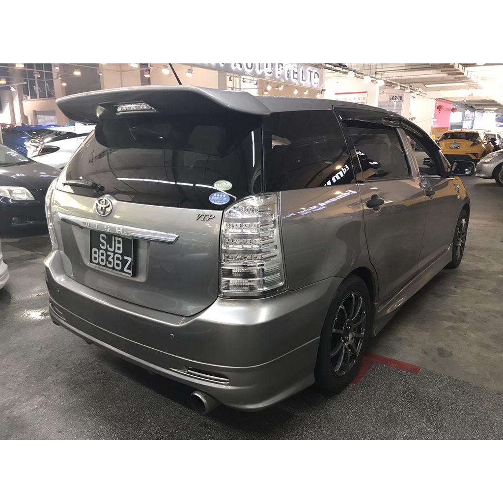 toyota_wish_18_auto_1510800796_228ec7f1.jpg