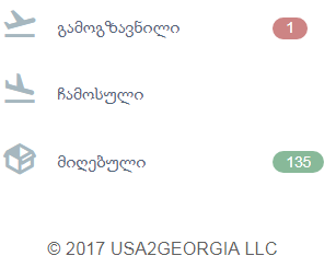 ____________________.png