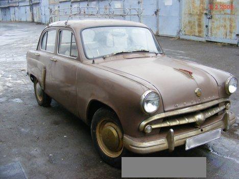 M_407_1958_4_tv.jpg