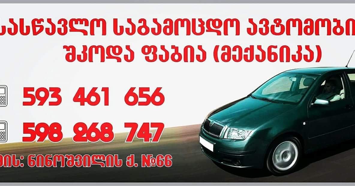 received_1851881878179009.jpg