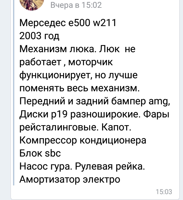 20181005_145754.jpg