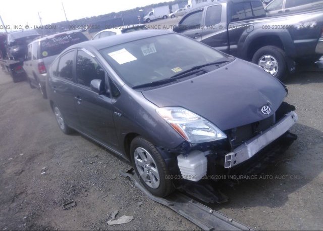 prius2.jpg