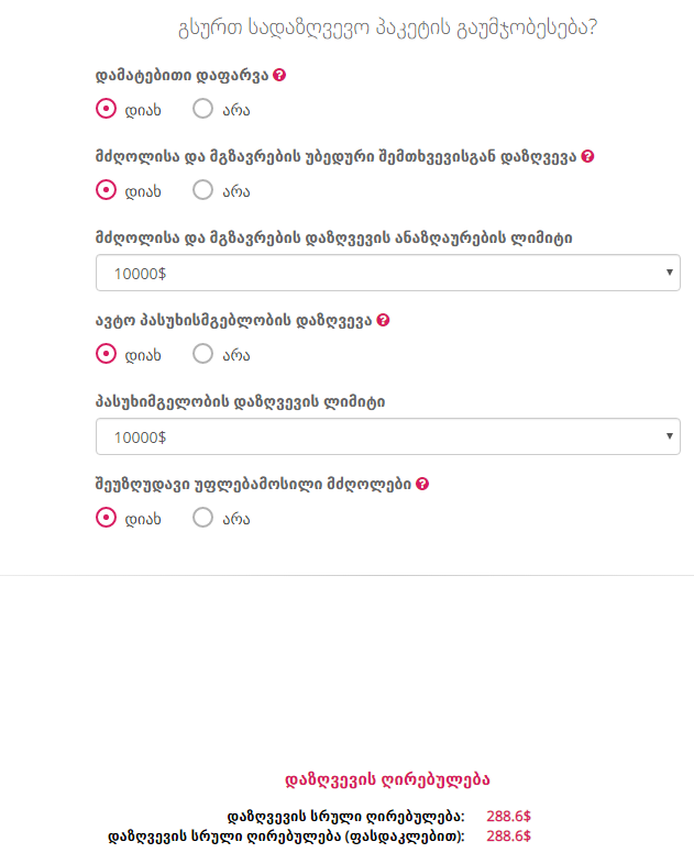 Capture.PNG